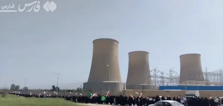 Iranianos formam “corrente humana” em usinas após ameaças dos EUA; veja