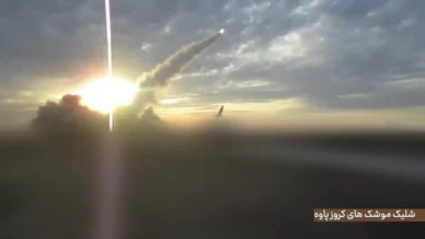 Irã ataca Bahrein e Kuwait após EUA bombardearem sul do país