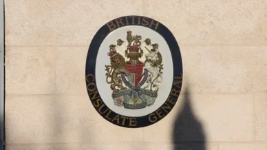 Entenda por que o consulado britânico em Jerusalém mudou de nome