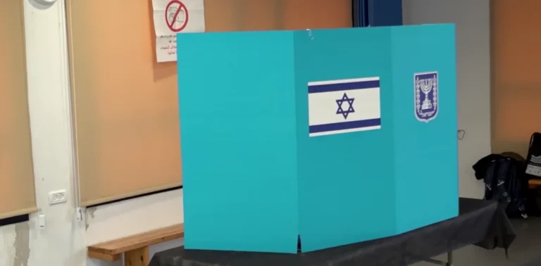 Líderes de partidos de oposição votam nas eleições gerais de Israel